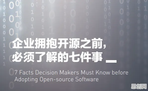 面对工业数字孪生技术，地质学告诉我们你需要了解这些