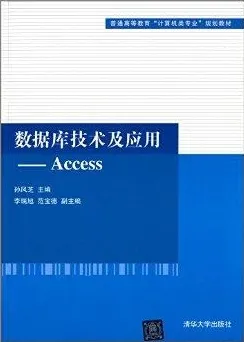 别急着批判工业数字孪生体应用案例分享，计算机科学视角下另有深意