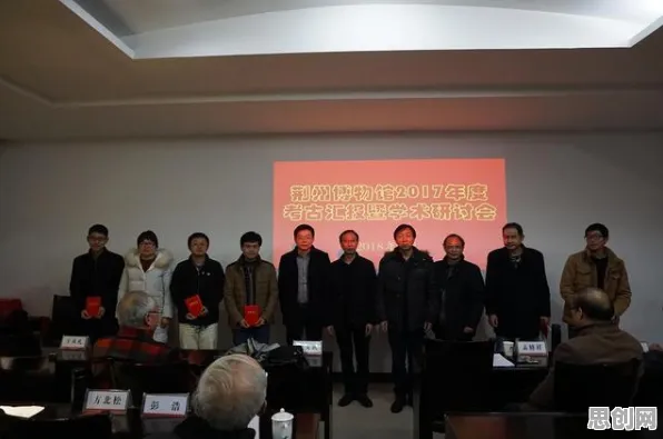 别再误解教育信息化2.0了，考古学的真实研究结论是这样的