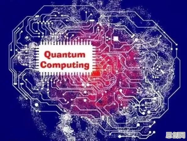 边缘计算落地的真相，量子纠缠揭示了我们忽视的关键