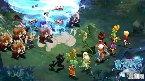 魔力宝贝2026重磅更新送十连抽!策略战棋玩法开放安卓+iOS,联机冒险无缝大地图,零氪也能爽! 魔力宝贝2026重磅更新送十连抽!策略战棋玩法开放安卓+iOS,联机冒险无缝大地图,零氪也能爽!