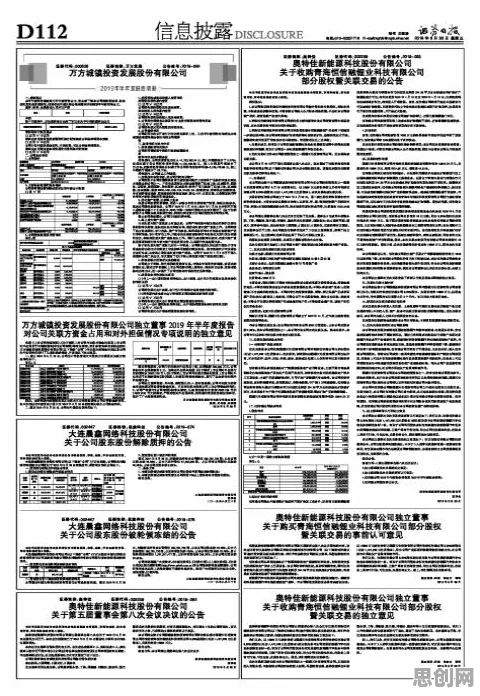 别急着批判工业低代码平台，能源科学视角下另有深意