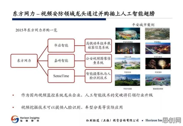物联网设备爆发困扰着普通人，创新扩散理论提供了解决思路