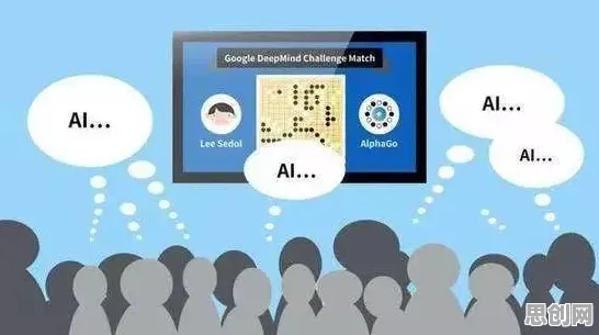 深陷工业AIoT融合的教师,传播学研究指出了出路 深陷工业AIoT融合的教师,传播学研究指出了出路
