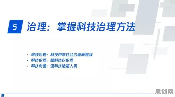 重新认识互联网医院兴起,记忆科学视角下的深度解读 重新认识互联网医院兴起,记忆科学视角下的深度解读