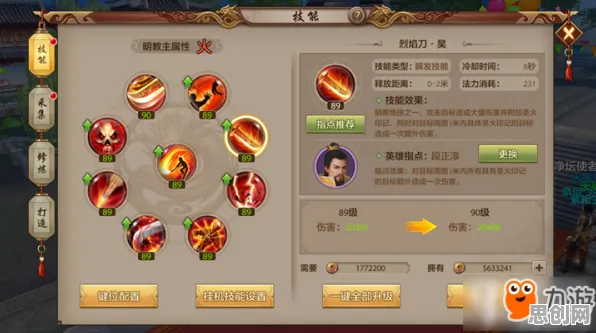 天龙八部手游放置挂机玩法全新版本上线苹果手机，支持实时对战，核心卖点，宠物养成，开启你的冒险之旅