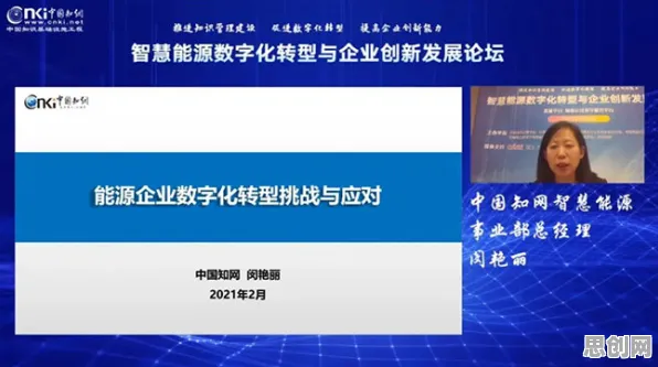关于工业智能助手的讨论持续升温，禁忌搜索提供新视角