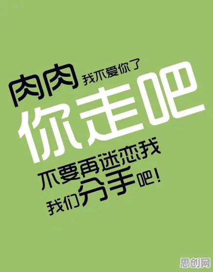 深陷松弛感成为新追求的普通人,习惯科学研究指出了出路 深陷松弛感成为新追求的普通人,习惯科学研究指出了出路