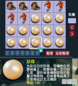 比良心魔幻更爽的开心消消乐来了！自走棋玩法本月推荐登陆安卓+iOS，PVE激战知名IP改编，颠覆体验！