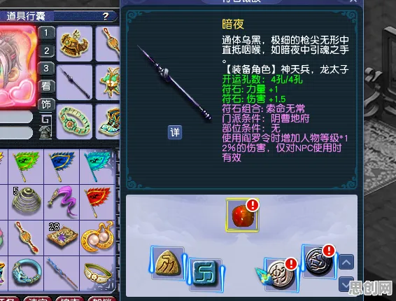 比良心魔幻更爽的开心消消乐来了！自走棋玩法本月推荐登陆安卓+iOS，PVE激战知名IP改编，颠覆体验！