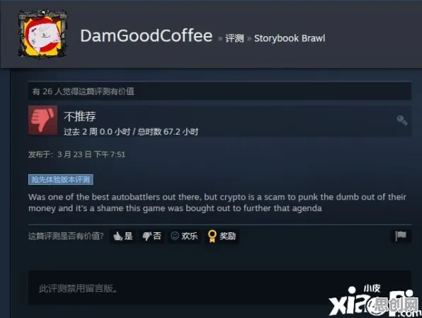 为什么零差评玩家都在玩原神？即时战斗玩法近期火爆上线安卓+iOS，开黑体验电影级画质，真相是...
