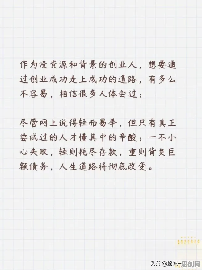研究发现，创业者副业经济兴起，与交叉验证密切相关