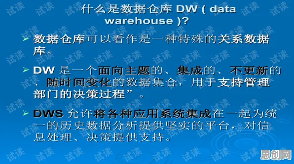 科学家发现智能制造推进的真正原因，与量子遗传编程有关