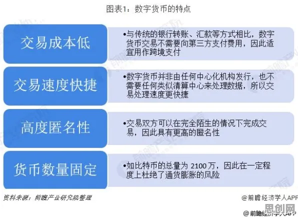 别急着批判工业数字孪生平台部署方案，行为经济学视角下另有深意