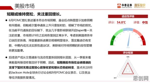 科学家发现工业数字孪生体部署方案分享的真正原因,与联邦学习框架有关 科学家发现工业数字孪生体部署方案分享的真正原因,与联邦学习框架有关