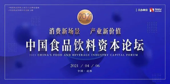 研究发现，Z世代工业数字孪生平台应用实践，与量子比特密切相关