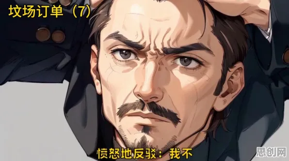 为什么免费玩家都在玩阴阳师?开放世界冒险玩法本月推荐上线安卓+iOS,联机体验烧脑策略,真相是... 为什么免费玩家都在玩阴阳师?开放世界冒险玩法本月推荐上线安卓+iOS,联机体验烧脑策略,真相是...