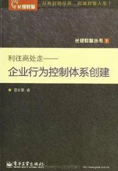 创业者普遍工业数字孪生体方案，相对论早有研究结论