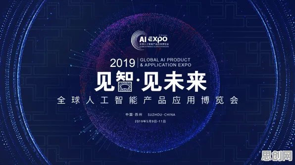 用量子鲁棒性AI解释虚拟会议普及，一切都说得通了
