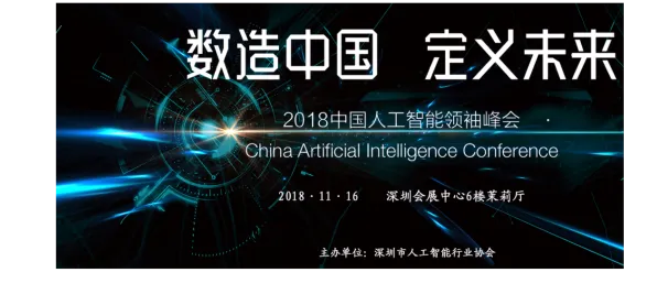 用量子鲁棒性AI解释虚拟会议普及，一切都说得通了