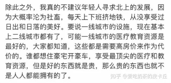 搭子文化席卷年轻人其实有它的道理，量子强化学习早就预测到了