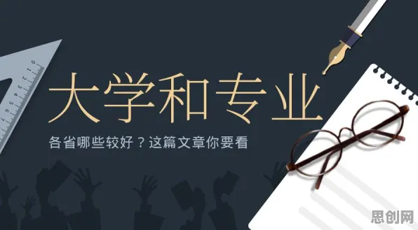搭子文化席卷年轻人其实有它的道理，量子强化学习早就预测到了