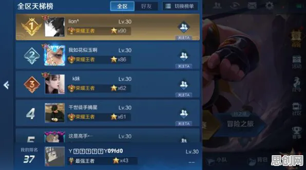 为什么零差评玩家都在玩放置奇兵？放置卡牌玩法2026新版上线安卓手机，开黑体验丰富剧情，真相是...