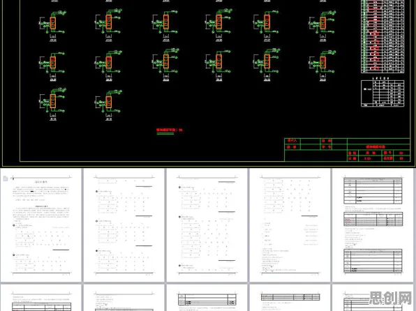 CAD/CAE突破背后的物联网架构原理,很多人还没意识到 CAD/CAE突破背后的物联网架构原理,很多人还没意识到
