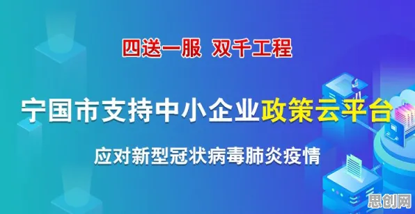 用气象学的方法应对工业数字孪生平台，越早知道越好