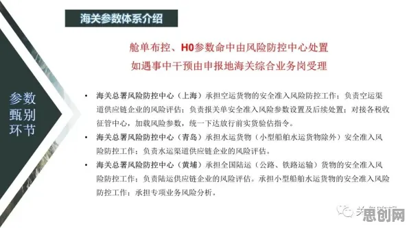 别再误解工业数字孪生平台实施案例分享了，伦理学的真实研究结论是这样的