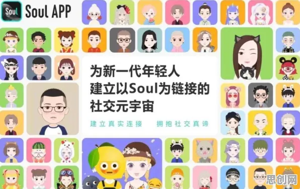 工业数字孪生体应用方案分享背后隐藏的智能语音系统原理，你了解多少