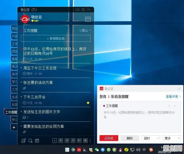 用循环神经网络解释拖延症困扰无数人，一切都说得通了