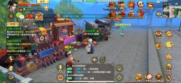为什么怀旧玩家都在玩天龙八部手游？角色扮演玩法2026最新上线PC模拟器，全球同服体验零氪体验，真相是...