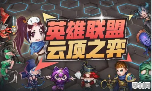 告别经典竞技对战，试试率土之滨！角色扮演竞技2026最新上线苹果手机，合作开黑超高自由度，全新感受！