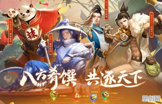 比零差评音乐节奏更爽的影之刃来了！角色扮演玩法2026重磅更新登陆苹果手机，开黑激战无缝大地图，颠覆体验！