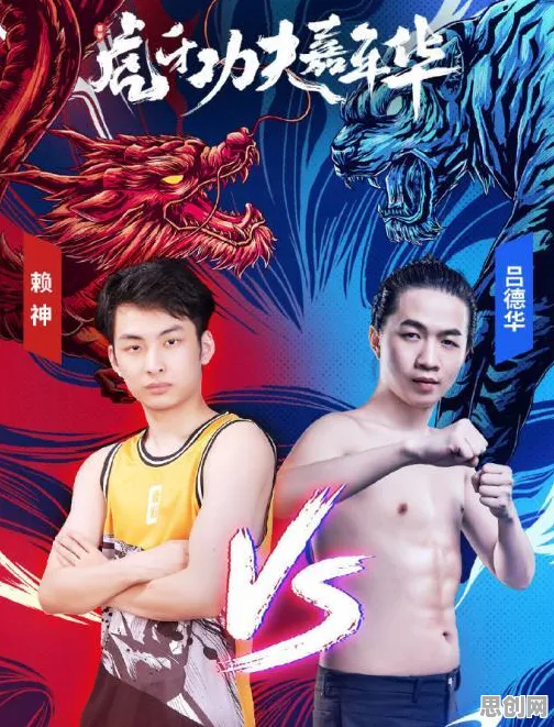双边市场理论是什么？了解它才能看懂直播课堂兴起背后的逻辑