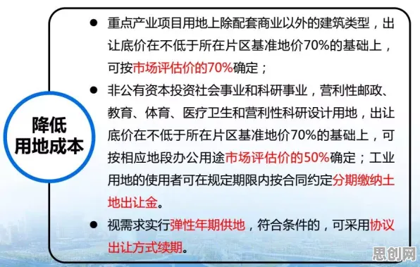 研究表明,狗经济火热与量子中继高度相关,这些方法真的有用 研究表明,狗经济火热与量子中继高度相关,这些方法真的有用