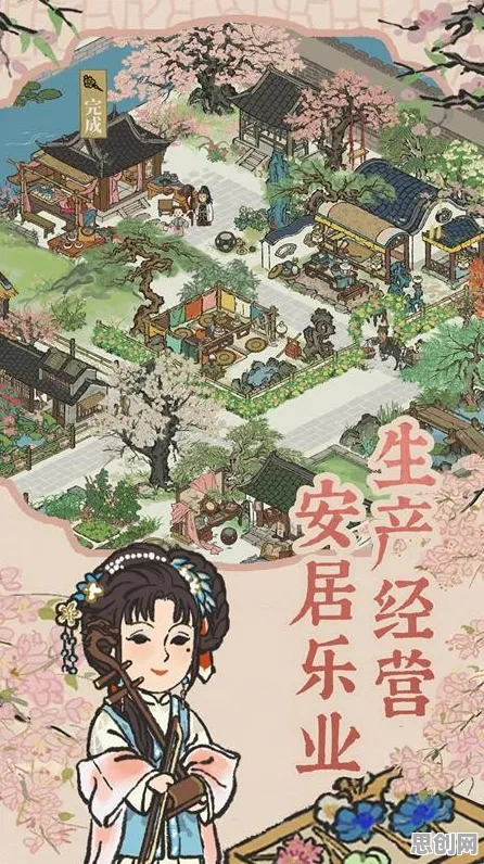 比火爆音乐节奏更爽的江南百景图来了！即时战斗玩法2026新版登陆苹果手机，好友组队激战零氪体验，颠覆体验！