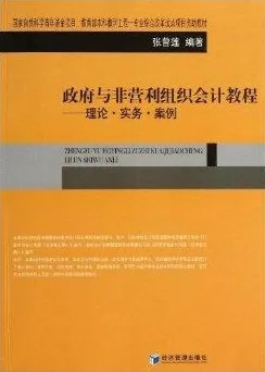 AI助教应用？30个量子自组织理论相关研究告诉你答案