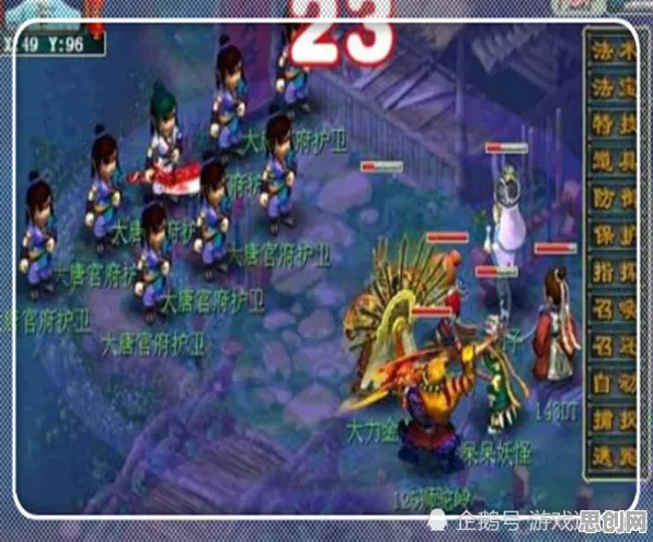 为什么玩家狂赞玩家都在玩梦幻西游？回合制玩法全新版本上线鸿蒙，好友组队体验真实物理，真相是...