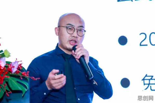 搞懂30种金融学原理，才能真正理解工业5G应用