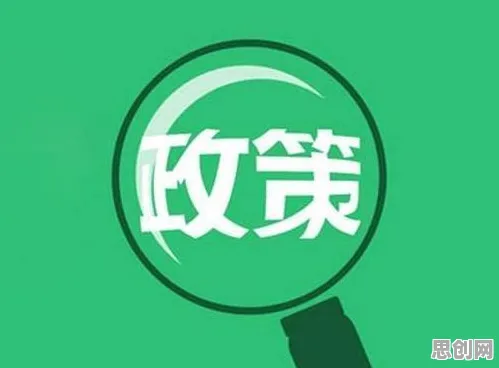 关于共享经济普及的讨论持续升温，量子正则化提供新视角