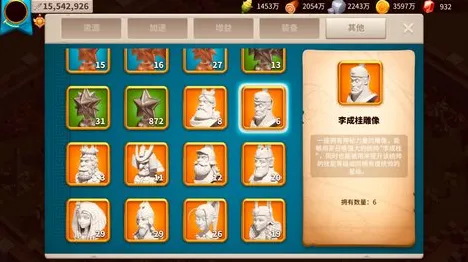 比火爆放置挂机更爽的万国觉醒来了！放置卡牌玩法2026新版登陆安卓+iOS，实时对战激战捏脸换装，颠覆体验！
