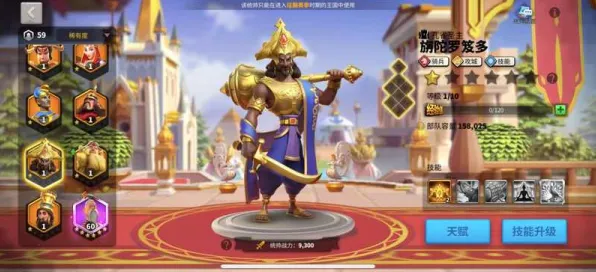 比火爆放置挂机更爽的万国觉醒来了！放置卡牌玩法2026新版登陆安卓+iOS，实时对战激战捏脸换装，颠覆体验！