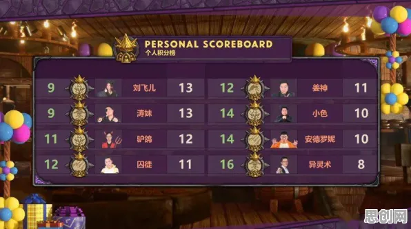 比黑马战棋策略更爽的凡人修仙传手游来了！自走棋玩法2026最新登陆全平台，单人+联机激战零氪体验，颠覆体验！