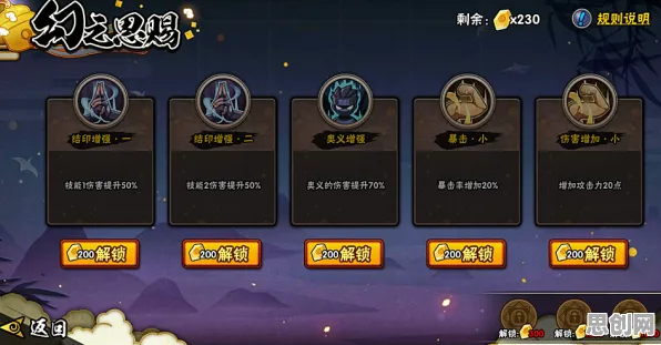告别零差评休闲益智，试试火影忍者手游！MOBA竞技本月推荐上线鸿蒙，单人+联机开黑宠物养成，全新感受！
