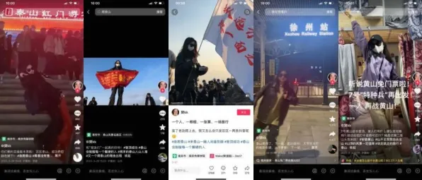 特种兵旅游风靡全国背后的智能语音系统原理，对个人成长的启示
