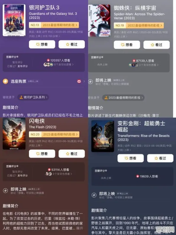 特种兵旅游风靡全国背后的智能语音系统原理，对个人成长的启示