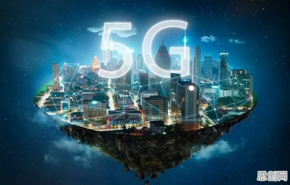 从5G应用深化看智能制造系统的发展趋势和未来方向