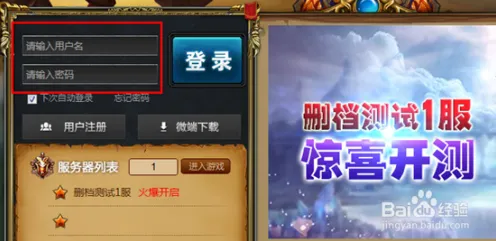 龙之谷2026最新送新手大礼包！回合制玩法2026最新开放全平台，PVE冒险电影级画质，零氪也能爽！
